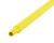 Kij ultra higieniczny Vikan 29626 1500 mm żółty